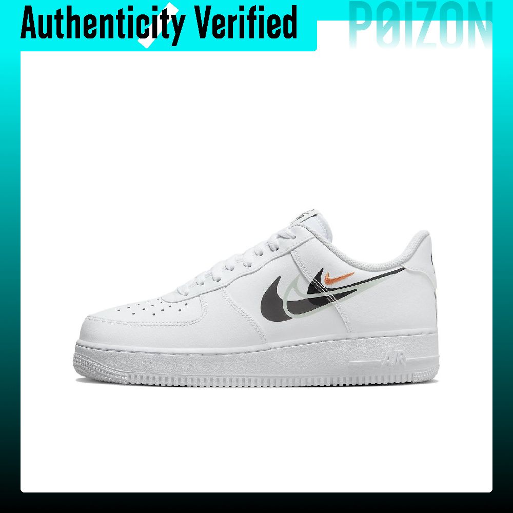 Nike Shoes Air Force 1 - Nike Air Force 1 Skate-Schuhe, Herren,