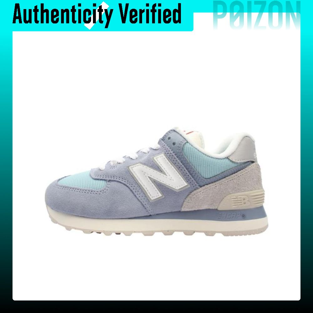 New Balance Shoes 574 - New Balance NB 574 Freizeitschuhe Unisex