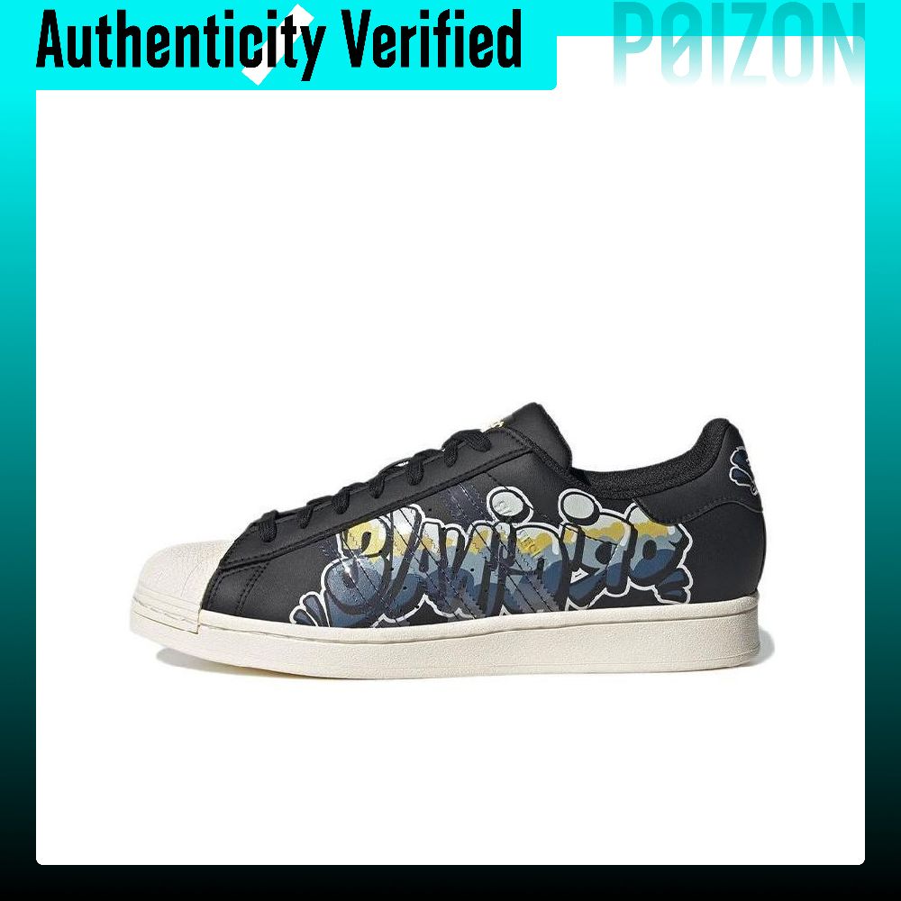 Adidas Shoes Superstar - Adidas Originals SUPERSTAR Skate-Schuhe, Unisex, niedrig