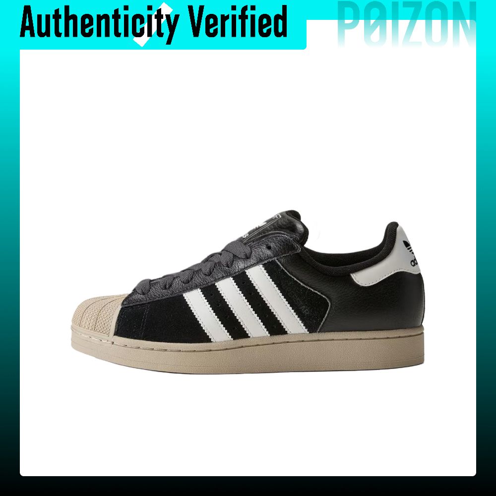 Adidas Shoes Superstar - Adidas Originals Superstar 2 Low-Top-Skateboard-Schuhe, Unisex,