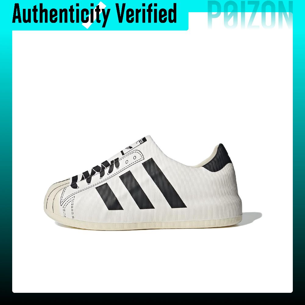 Adidas Originals AdiFOM Supers – Adidas Shoes Superstar Bewertung und Preis