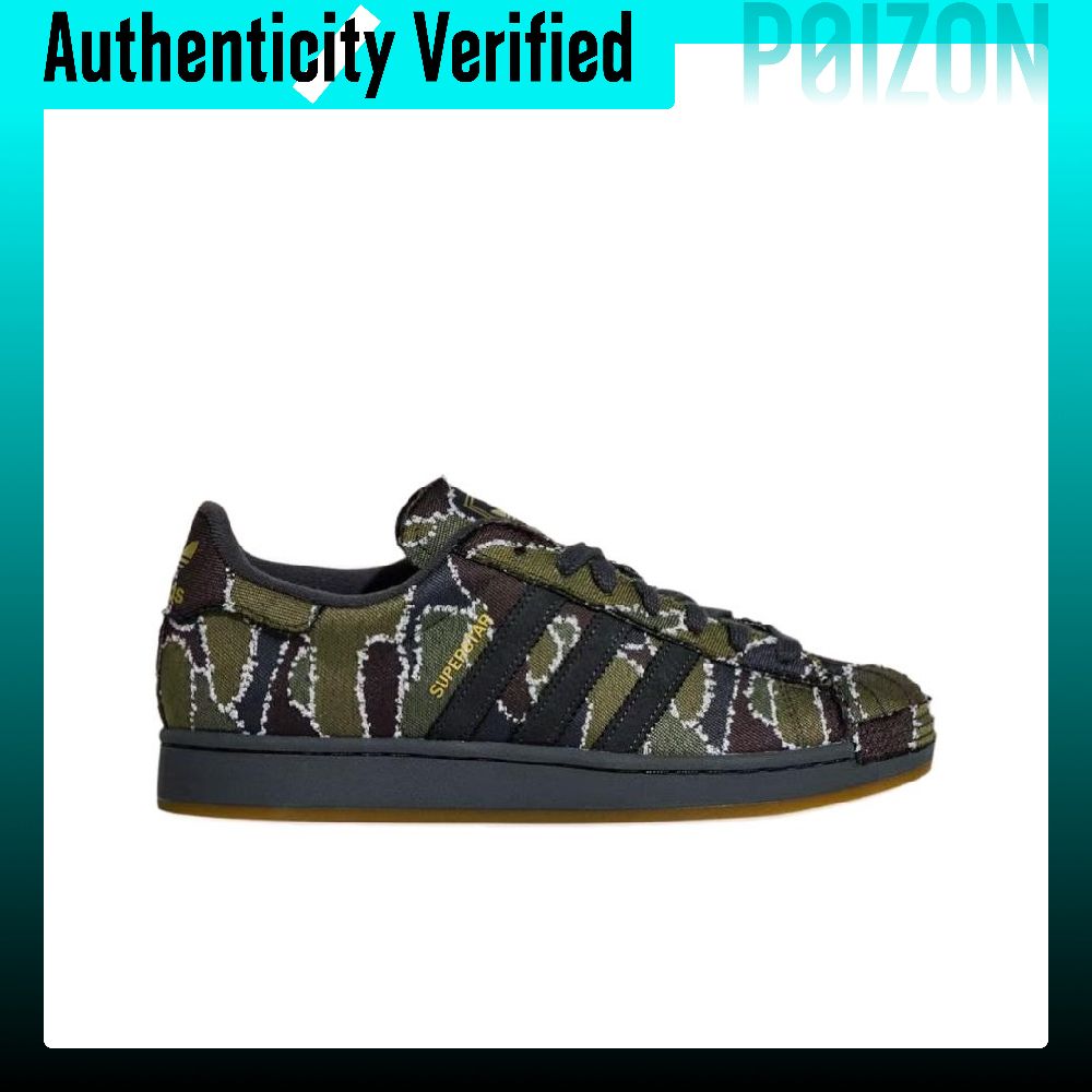 Adidas Originals Superstar 2 S – Adidas Shoes Superstar Bewertung und Preis