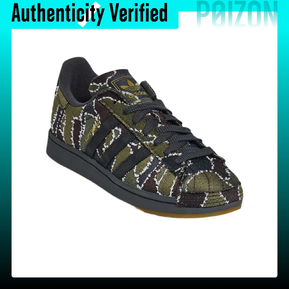 Adidas Originals Superstar 2 S – Adidas Shoes Superstar Bewertung und Preis