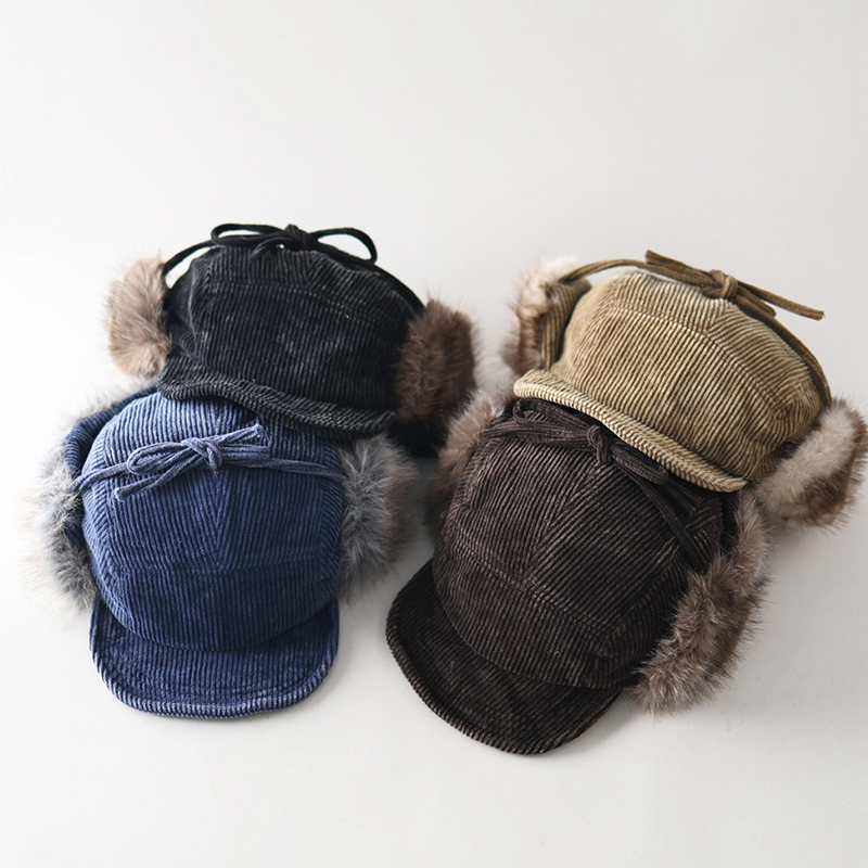 Cord-Trapper-Bomber-Mütze 5-Pa – Corduroy Cap 5 Panel Bewertung und Preis