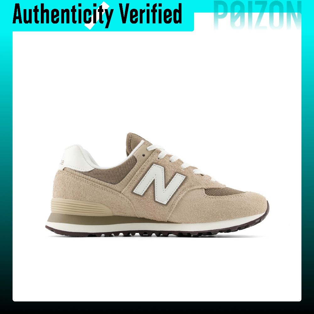 New Balance NB 574 Laufschuhe  – New Balance Shoes 574 Bewertung und Preis