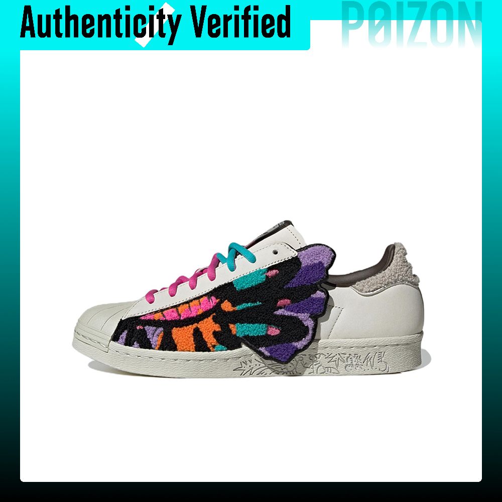 Adidas Originals Superstar 80e – Adidas Shoes Superstar Bewertung und Preis