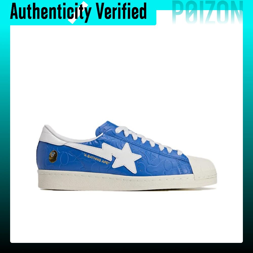 Adidas Originals x A BATHING A – Adidas Shoes Superstar Bewertung und Preis