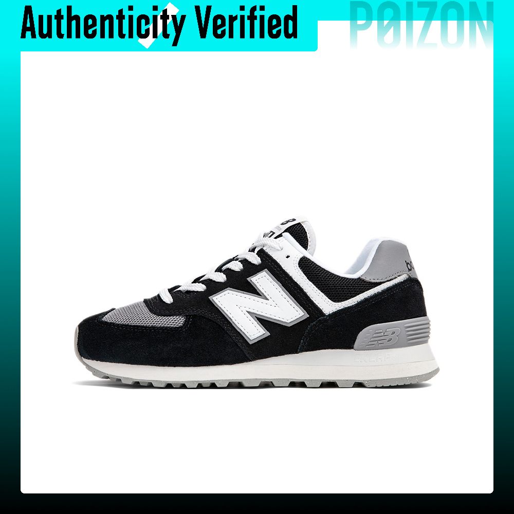 New Balance NB 574 Laufschuhe  – New Balance Shoes 574 Bewertung und Preis