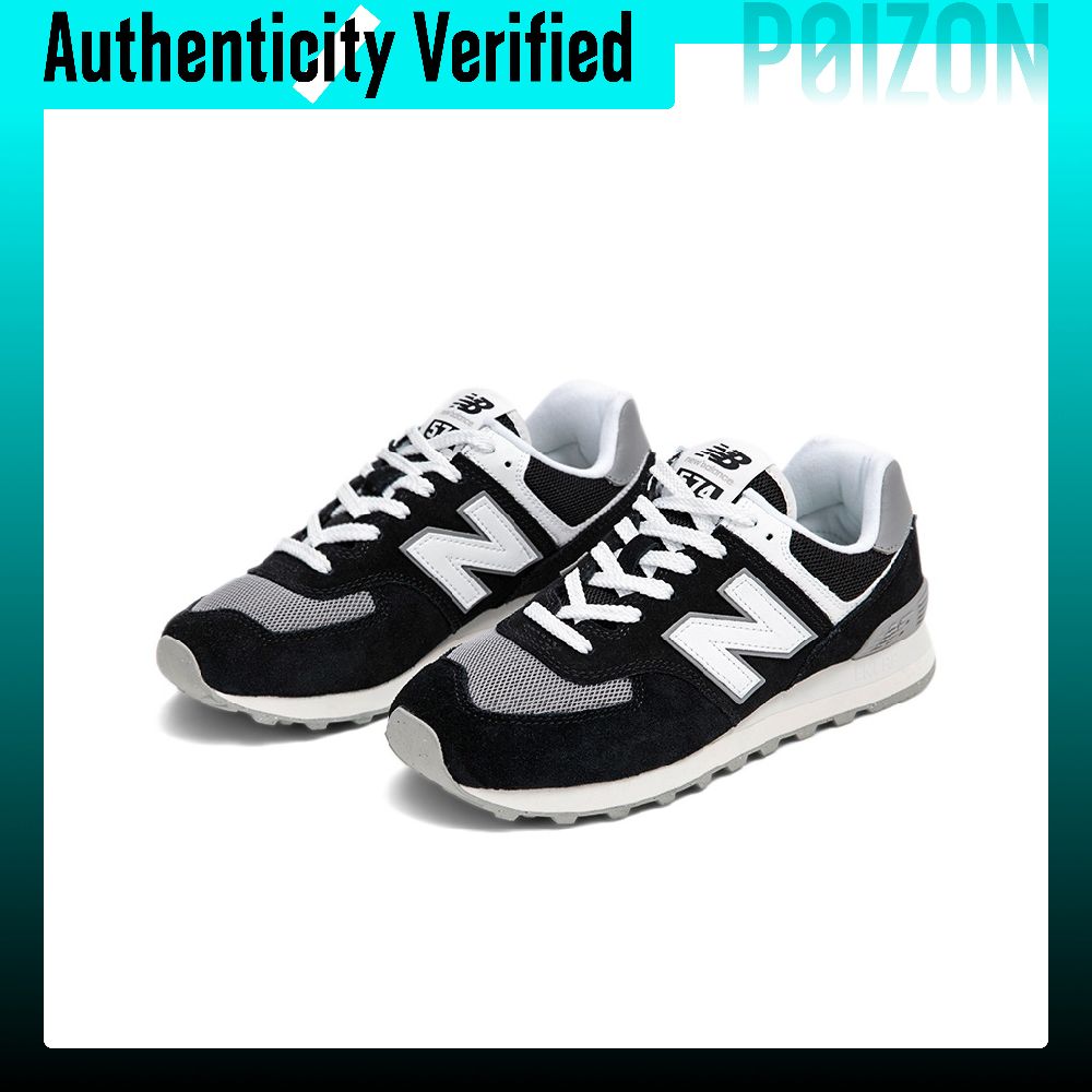New Balance NB 574 Laufschuhe  – New Balance Shoes 574 Bewertung und Preis