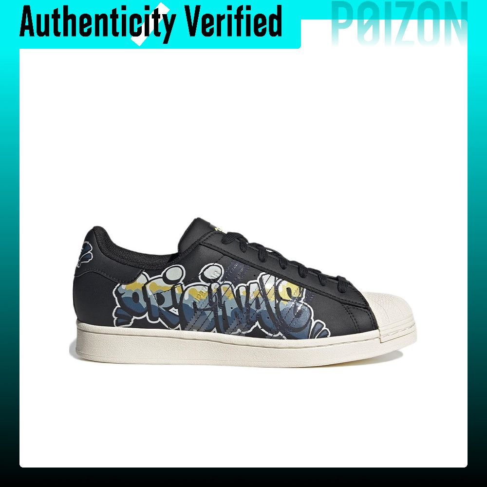 Adidas Originals SUPERSTAR Ska – Adidas Shoes Superstar Bewertung und Preis