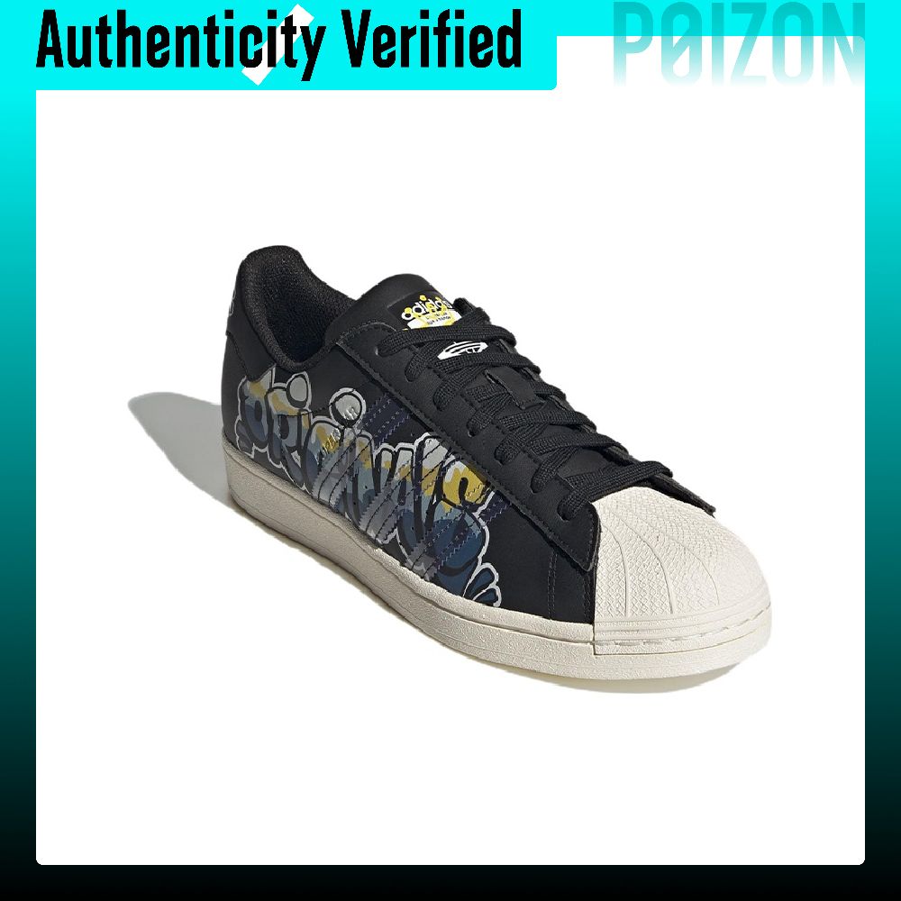 Adidas Originals SUPERSTAR Ska – Adidas Shoes Superstar Bewertung und Preis