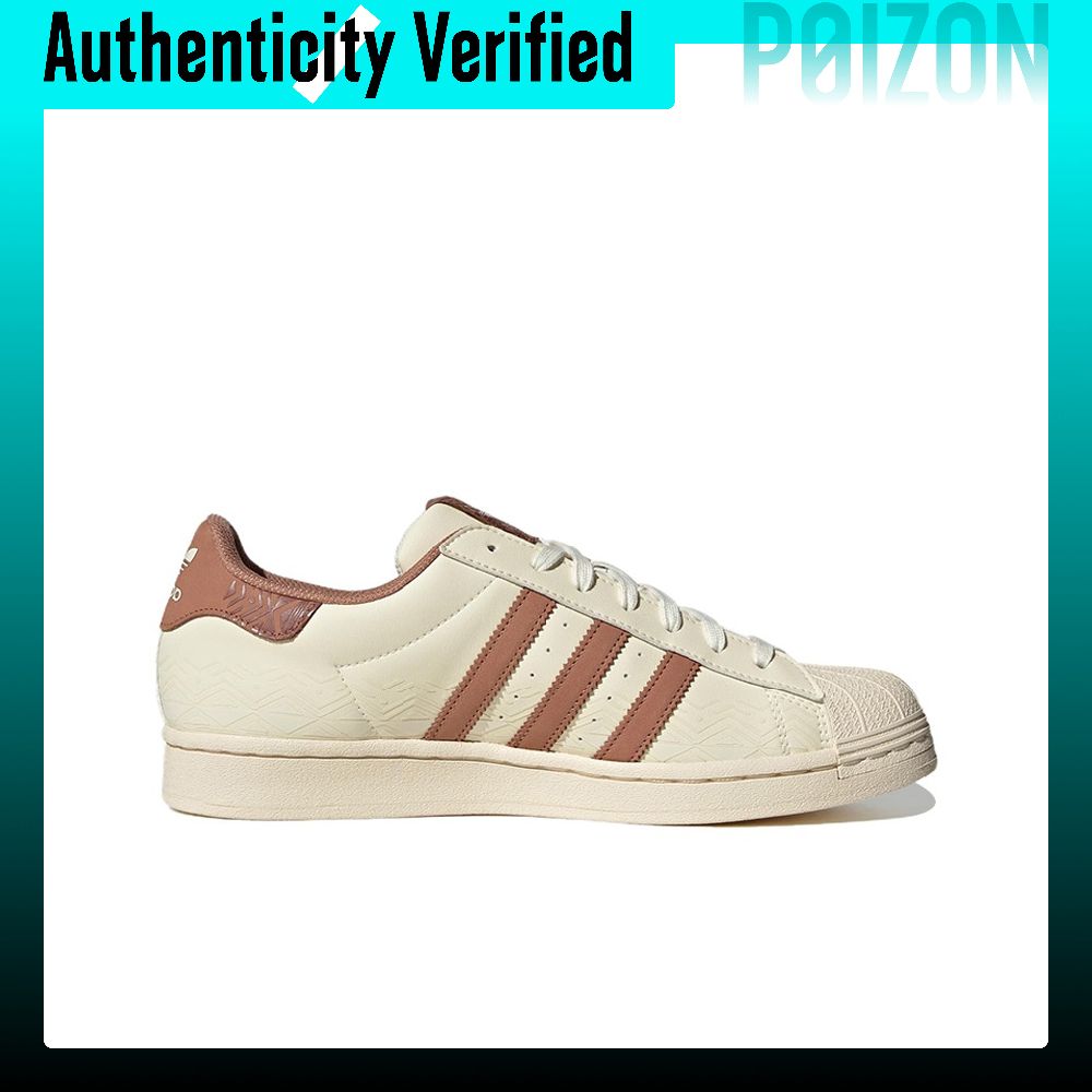 Adidas Originals SUPERSTAR Ska – Adidas Shoes Superstar Bewertung und Preis