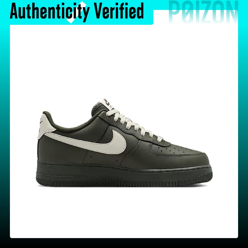 Nike Air Force 1 Skate-Schuhe, – Nike Shoes Air Force 1 Bewertung und Preis