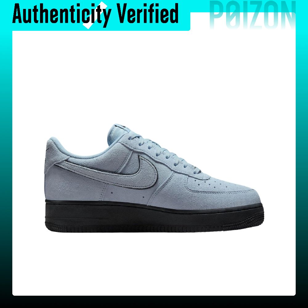 Nike Air Force 1 Skate Schuhe  – Nike Shoes Air Force 1 Bewertung und Preis