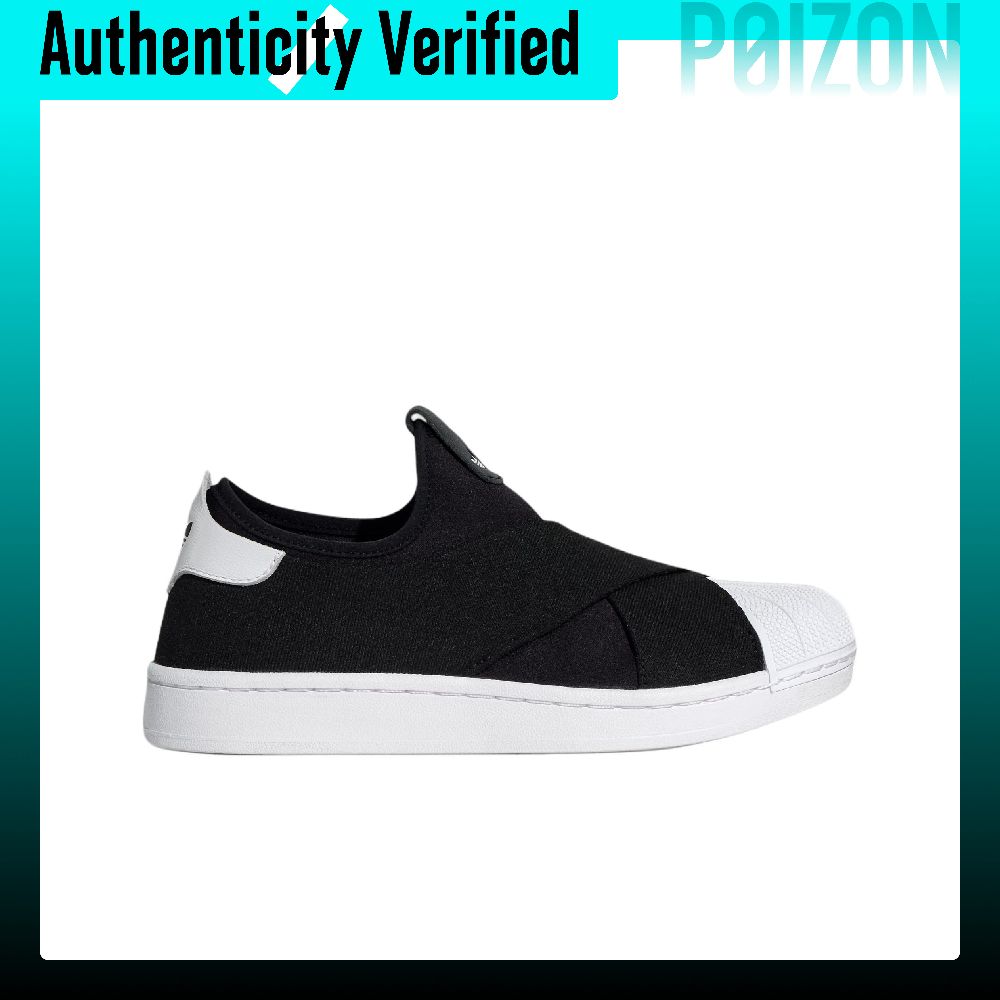 Adidas Originals Superstar 2 L – Adidas Shoes Superstar Bewertung und Preis
