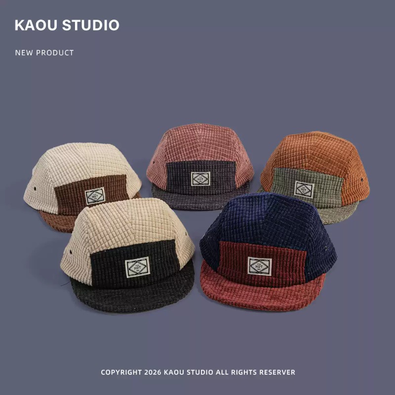 Baseballkappen mit Farbblock-P – Corduroy Cap 5 Panel Bewertung und Preis